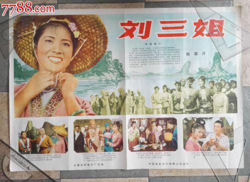 办理假日本函馆大学文凭毕业证